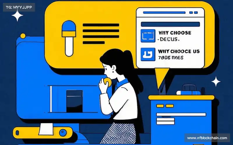 我们的核心竞争力